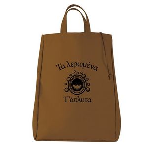 Προσφορά Kentia Loft Bath Bag 26A Αδιάβροχο Καλάθι - Τσάντα Μπάνιου για 13€ σε Ravenna