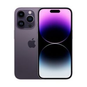 Προσφορά Apple iPhone 14 Pro 128GB Deep Purple Κινητό Smartphone για 1249€ σε Kotsovolos