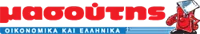Logo Μασούτης