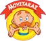 Logo Μουστάκας