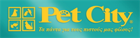 Λογότυπο Pet City