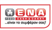 Πληροφορίες και ώρες λειτουργίας του ENA Cash & Carry Πάτρα καταστήματος Ακτή Δυμαίων 34 